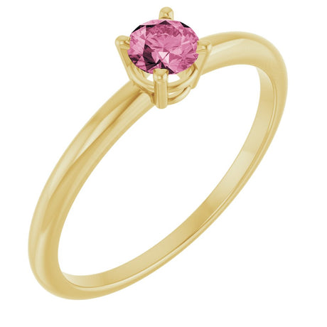 14K Yellow Gold Imitation Pink Tourmaline Ring