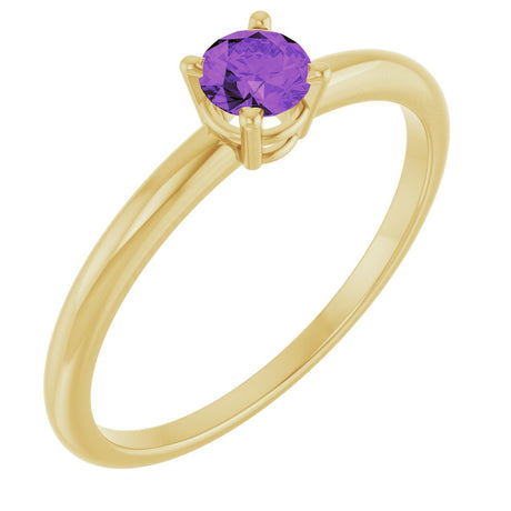 14K Yellow Gold Imitation Amethyst Ring