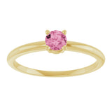 14K Yellow Gold Imitation Pink Tourmaline Ring