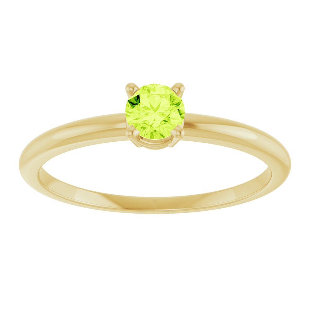 14K Yellow Natural Peridot Ring