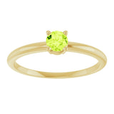 14K Yellow Natural Peridot Ring