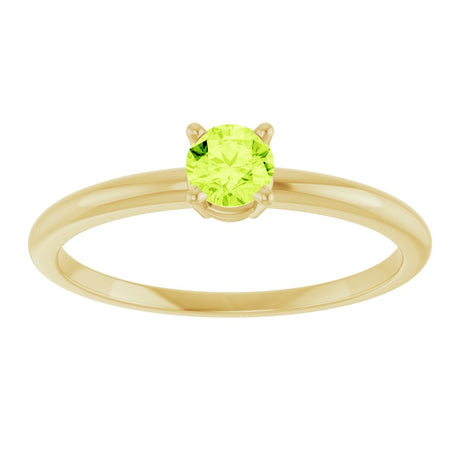 14K Yellow Natural Peridot Ring