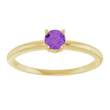 14K Yellow Gold Imitation Amethyst Ring