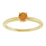 14K Yellow Natural Citrine Ring