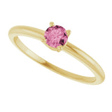 14K Yellow Gold Imitation Pink Tourmaline Ring