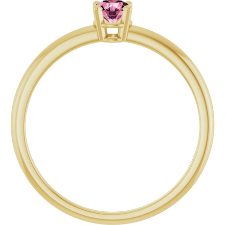 14K Yellow Gold Imitation Pink Tourmaline Ring
