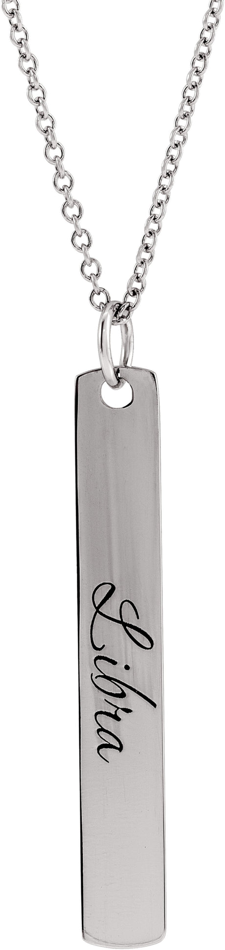 14K White Engravable Bar 16-18" Necklace
