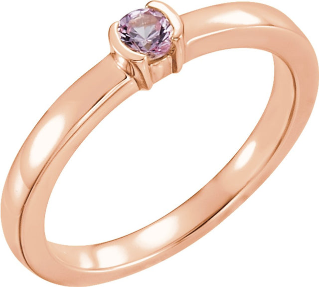 14K Rose Natural Pink Tourmaline Family Stackable Ring