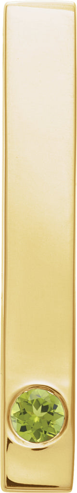 14K Yellow Gold Natural Peridot Family Engravable Bar Pendant