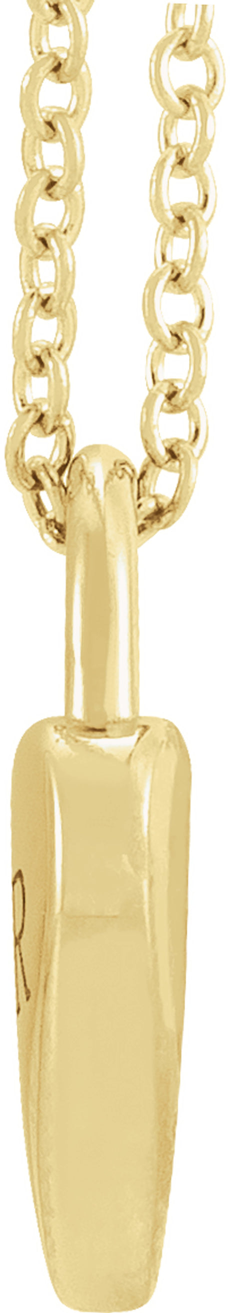 14K Yellow Gold Engravable Heart Lock 16-18" Necklace