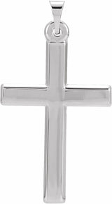 14K White Cross Pendant 