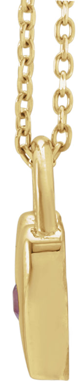 14K Yellow Natural Pink Sapphire Heart Lock 18" Necklace