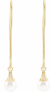 14K Yellow Cultured Akoya Pearl Earrings