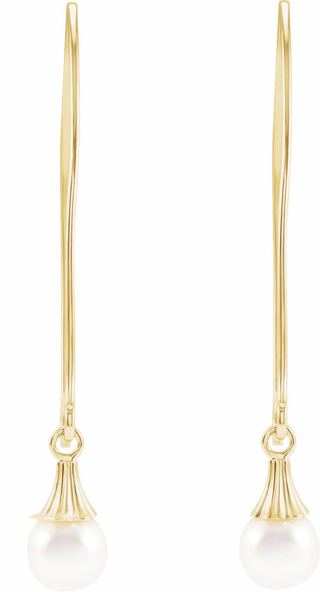 14K Yellow Gold Cultured Akoya Pearl Earrings