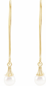 14K Yellow Gold Cultured Akoya Pearl Earrings