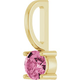 14K Yellow Gold Imitation Pink Tourmaline Solitaire Charm/Pendant