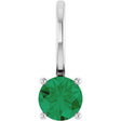 14K White Lab-Grown Emerald Solitaire Charm/Pendant