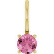14K Yellow Imitation Pink Tourmaline Solitaire Charm/Pendant