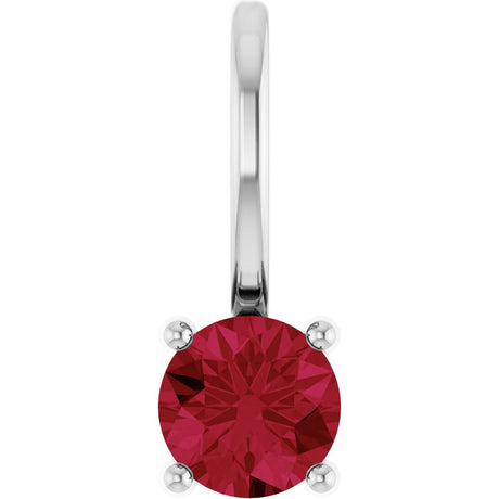 14K White Imitation Ruby Solitaire Charm/Pendant