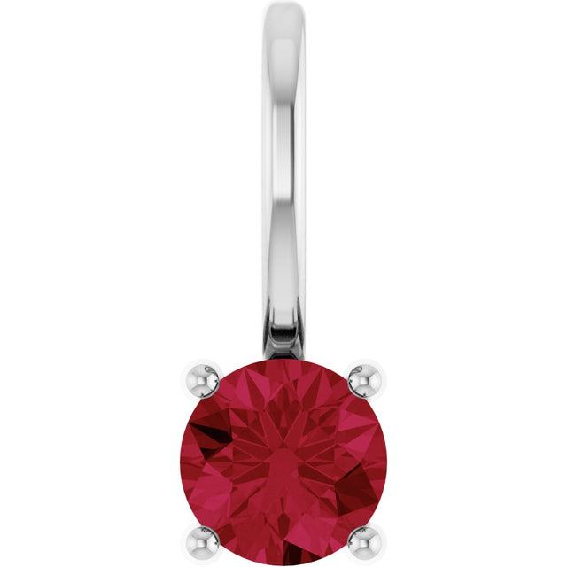 14K White Imitation Ruby Solitaire Charm/Pendant