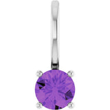 14K White Gold Imitation Amethyst Solitaire Charm/Pendant