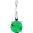 14K White Gold Imitation Emerald Solitaire Charm/Pendant