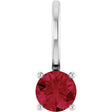 14K White Gold Lab-Grown Ruby Solitaire Charm/Pendant