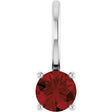 14K White Imitation Mozambique Garnet Solitaire Charm/Pendant