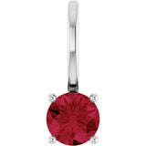 14K White Imitation Ruby Solitaire Charm/Pendant