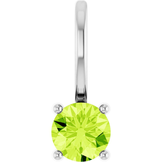 14K White Imitation Peridot Solitaire Charm/Pendant