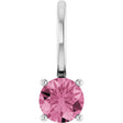14K White Gold Imitation Pink Tourmaline Solitaire Charm/Pendant