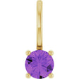 14K Yellow Gold Imitation Amethyst Solitaire Charm/Pendant