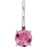 14K White Imitation Pink Tourmaline Solitaire Charm/Pendant