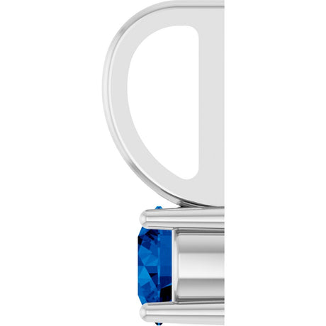 14K White Gold Imitation Blue Sapphire Solitaire Charm/Pendant