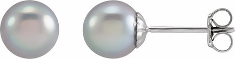 14K White Gold 6.5-7 mm Cultured Gray Freshwater Pearl Earrings