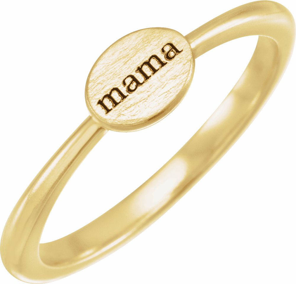 14K Yellow Gold Mama Ring