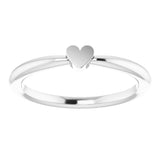 14K White 1-Heart Family Engravable Ring