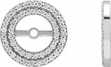 14K White Gold 1/5 CTW Diamond Earring Jackets