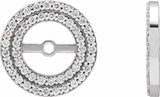 14K White Gold 1/4 CTW Natural Diamond Earring Jackets