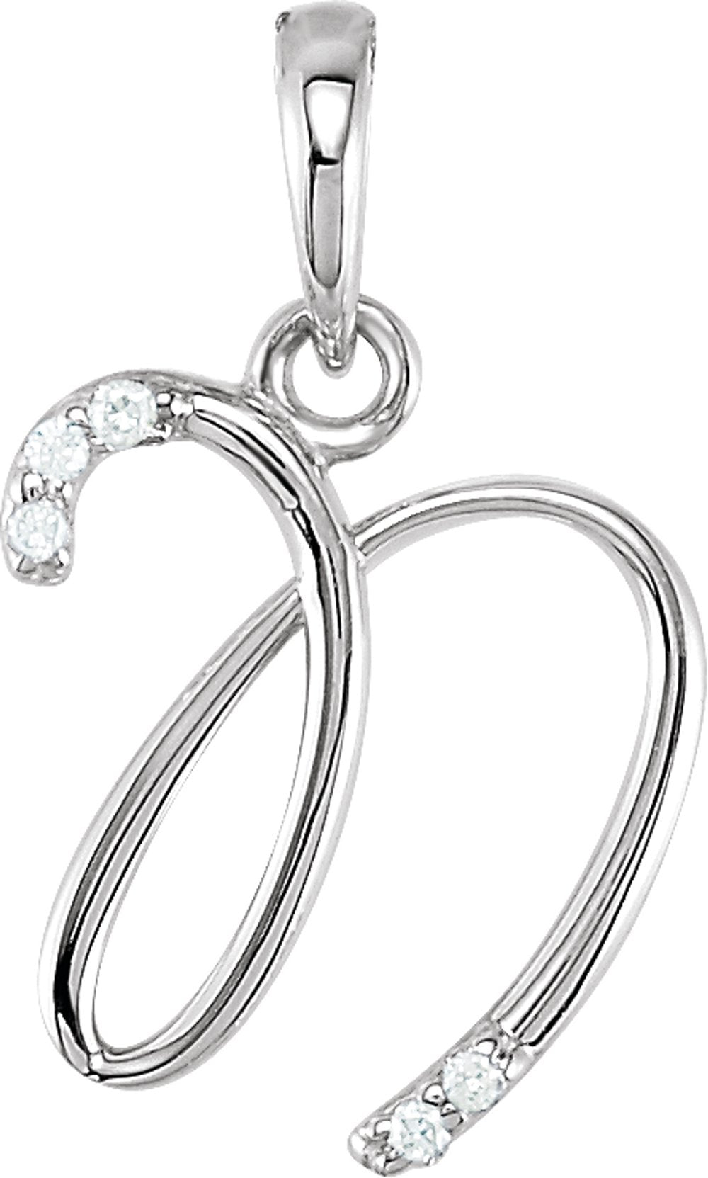 14K White .025 CTW Natural Diamond Initial N Pendant