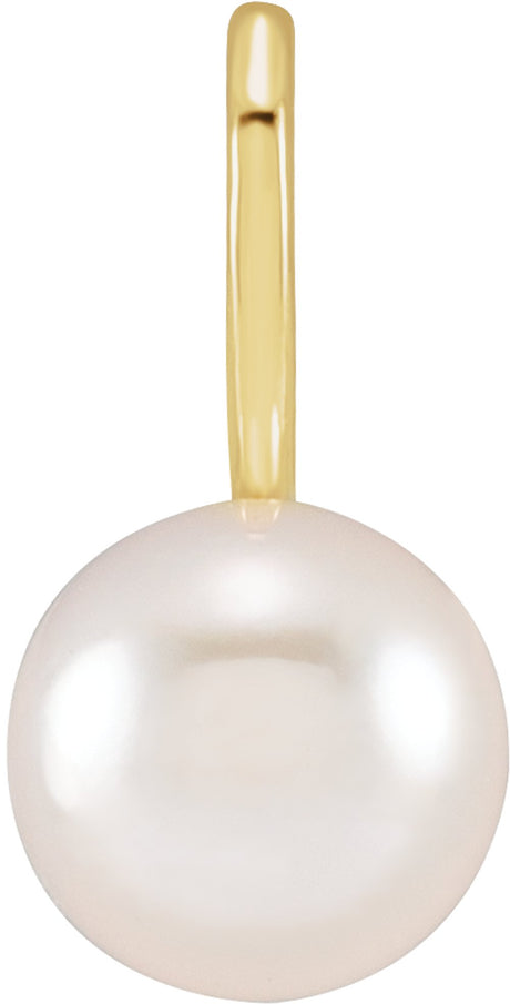 14K Yellow Gold Cultured White Akoya Pearl Charm/Pendant