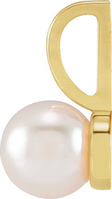 14K Yellow Cultured White Akoya Pearl Charm/Pendant