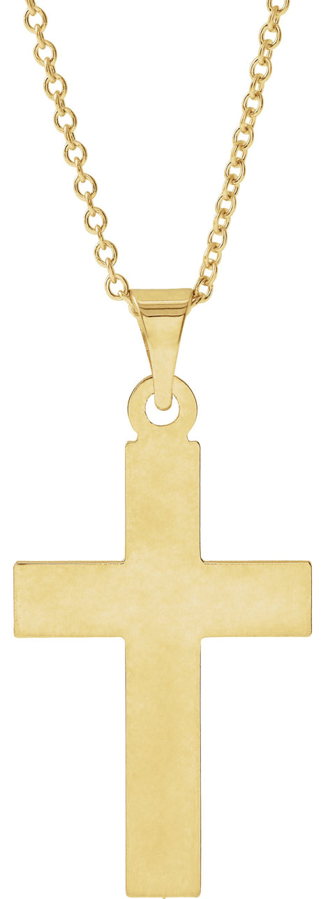 14K Yellow Gold Engravable Cross 18" Necklace