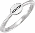 14K White Mama Ring