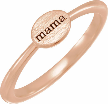 14K Rose Gold Mama Ring