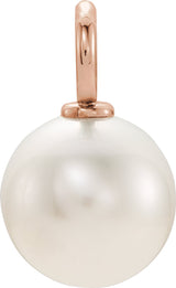 14K Rose Gold Cultured White Freshwater Pearl Pendant