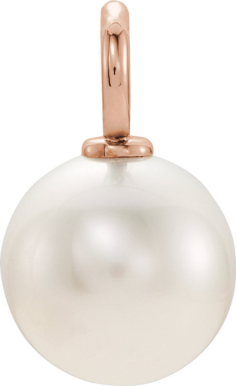 14K Rose Gold Cultured White Freshwater Pearl Pendant