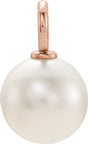 14K Rose Gold Cultured White Freshwater Pearl Pendant