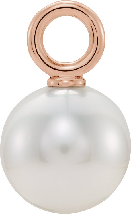 14K Rose Gold Cultured White Freshwater Pearl Pendant