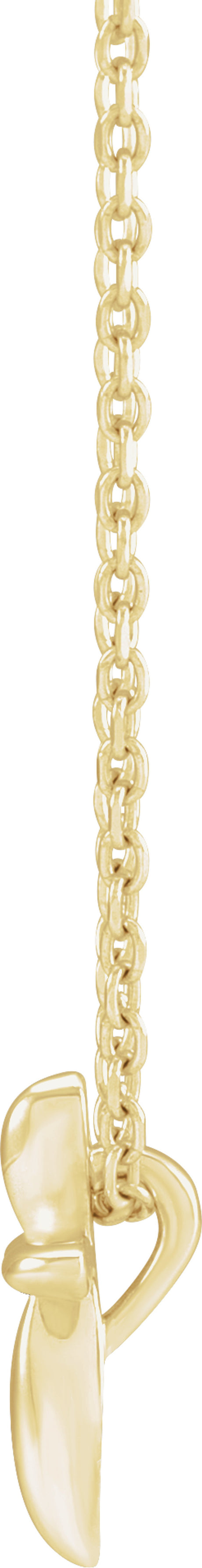 14K Yellow Gold 10x7.72 mm Cross 16-18" Necklace